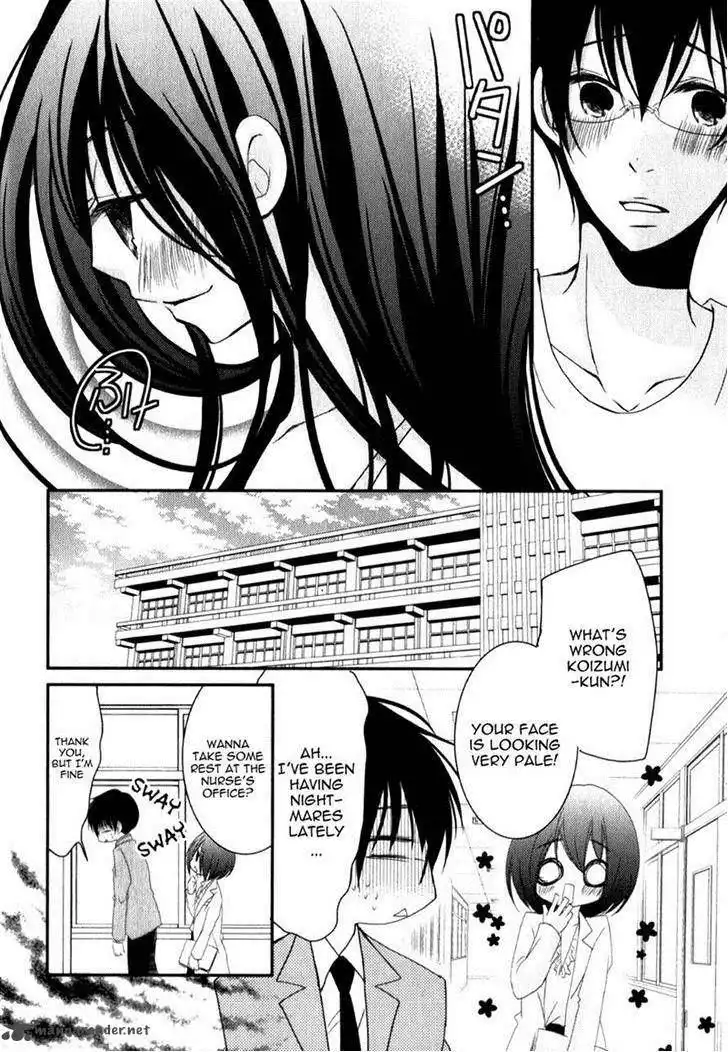 Ani ga Imouto de Imouto ga Ani de. Chapter 18 21